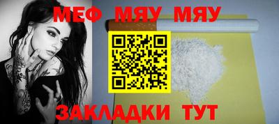 метадон Коммунар