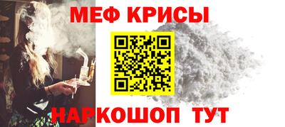 mix Анжеро-Судженск