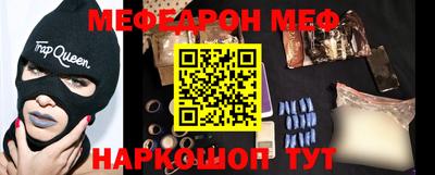 метадон Коммунар