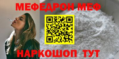 метадон Коммунар