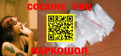 индика Комсомольск-на-Амуре