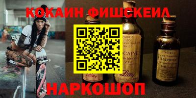 индика Комсомольск-на-Амуре