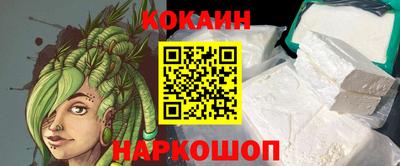 индика Комсомольск-на-Амуре