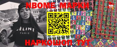 метадон Коммунар