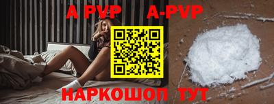 метадон Коммунар