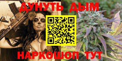 индика Комсомольск-на-Амуре