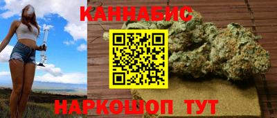 индика Комсомольск-на-Амуре