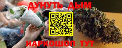 метадон Коммунар