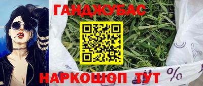 метадон Коммунар