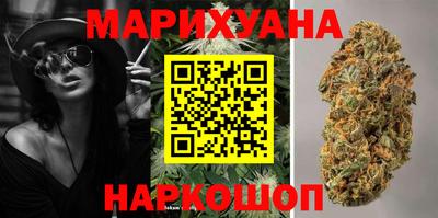 стафф Конаково