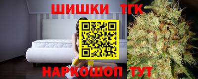 метадон Коммунар