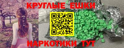 метадон Коммунар