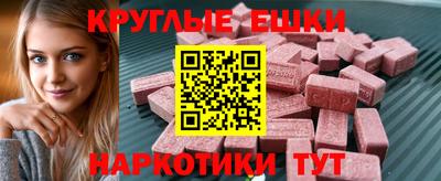 стафф Конаково