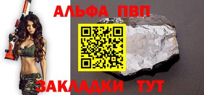 метадон Коммунар