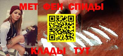 стафф Конаково