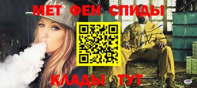 метадон Коммунар