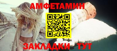 индика Комсомольск-на-Амуре
