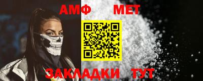 метадон Коммунар