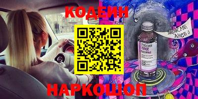 метадон Коммунар