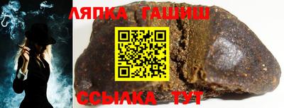 метадон Коммунар