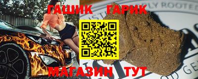 стафф Конаково