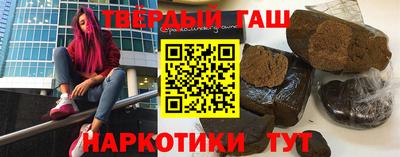 стафф Конаково