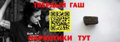 метадон Коммунар