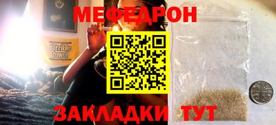 метадон Коммунар