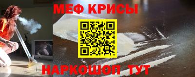 индика Комсомольск-на-Амуре