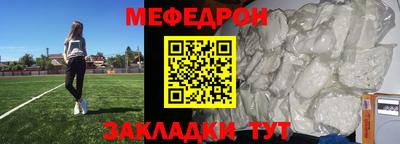 метадон Коммунар
