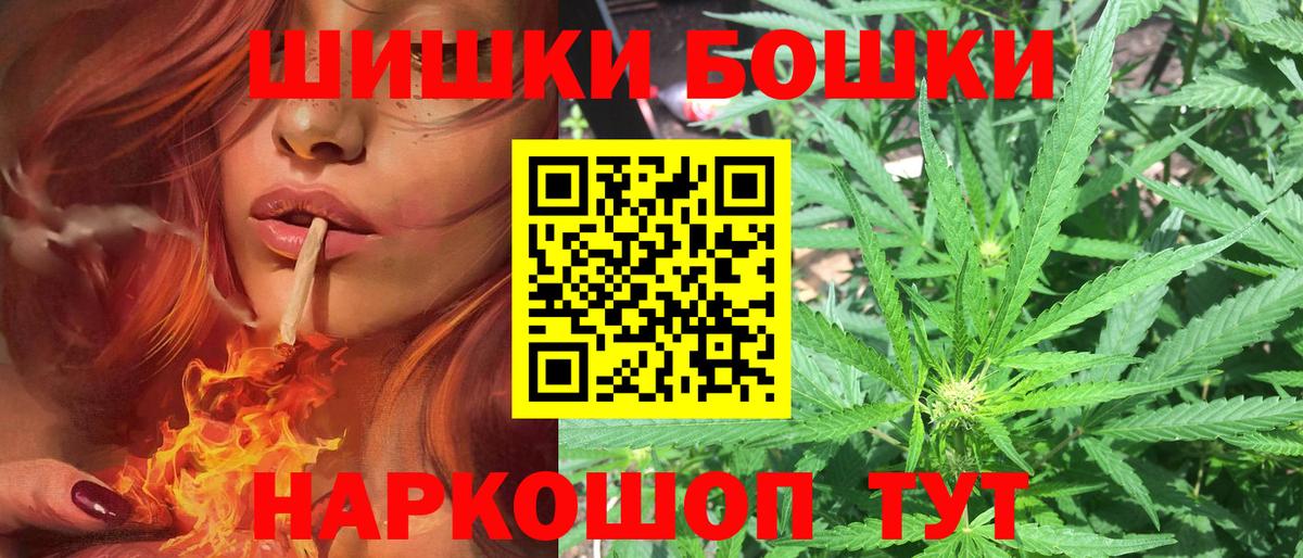 Конопля индика  Вход с VPN  Конопля ГИДРОПОН  Коломна 